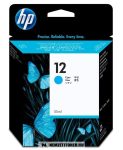  HP C4804A C ciánkék #No.12 tintapatron, 55 ml | eredeti termék