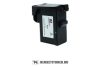 Lexmark 18L0032E Bk fekete #No.82 tintapatron, 13 ml | utángyártott import termék