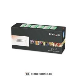 Lexmark MS 421, MX 421 XL toner /56F2H00/, 15.000 oldal | eredeti termék