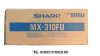 Sharp MX-310 FU fixáló egység | eredeti termék