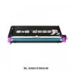 Epson AcuLaser C2800 Bk fekete XL toner /C13S051161/, 8.000 oldal | utángyártott import termék