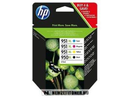 HP C2P43AE multipack Bk,C,M,Y #No.950XL+951XL tintapatron, 53 ml + 3x17 ml | eredeti termék