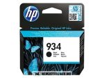 HP C2P19AE fekete patron /No.934/ | eredeti termék