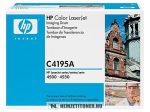 HP C4195A dobegység, 25.000 oldal | eredeti termék