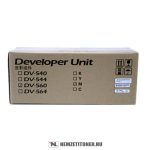   Kyocera DV-560 M magenta developer /302HN93040/, 200.000 oldal | eredeti termék