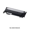 Samsung Xpress C430, 480 Bk fekete toner /CLT-K404S/ELS/, 1.500 oldal | utángyártott import termék