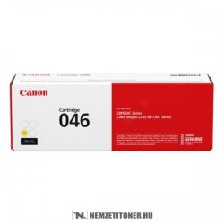Canon CRG-046 Y sárga toner /1247C002/ | eredeti termék