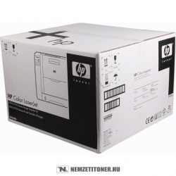 HP Q3658A transfer-kit, 60.000 oldal | eredeti termék