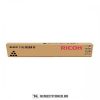 Ricoh Aficio 1085, 1105 toner /885344, TYPE 8205D/, 55.000 oldal, 1430 gramm | eredeti termék