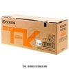 Kyocera TK-5290 Y sárga toner /1T02TXANL0/, 13.000 oldal | eredeti termék