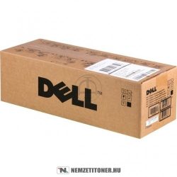 Dell 5130CDN Bk fekete dobegység /593-10918, G969R/, 50.000 oldal | eredeti termék