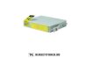 Epson T0554 XXL Y sárga tintapatron /C13T05544010/, 18ml | utángyártott import termék