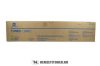Konica Minolta Bizhub Press C1085 Y sárga toner /A5E7250, TN-622Y/, 95.000 oldal | eredeti termék