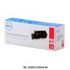 Dell C1760, 1765 M magenta XL toner /593-11142, 4DV2W/, 1.400 oldal| eredeti termék