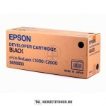   Epson AcuLaser C2000 Bk fekete toner /C13S050033/, 6.000 oldal | eredeti termék