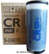 RISO CR 1610 Bk fekete tinta /S-2487E/, 2x800 ml | eredeti termék
