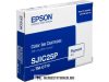 Epson SJIC25P C - színes tintapatron /C33S020591, SJIC25P/ | eredeti termék