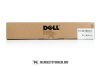 Dell 7130CDN Bk fekete toner /593-10873, 3GDT0/, 19.000 oldal | eredeti termék