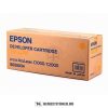 Epson AcuLaser C2000 Y sárga toner /C13S050034/, 6.000 oldal | eredeti termék